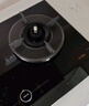 方太燃气灶天然气 家用台嵌两用 5.2kW*猛火双灶煤气灶 防干烧01-THK21B 政府补贴20% 实拍图