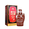 汾酒 老白汾10 清香型白酒 53度 475mL*6瓶 整箱装 送礼宴请 实拍图
