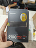 三星（SAMSUNG）4TB SSD固态硬盘 M.2接口(NVMe协议PCIe 5.0 x4) 9100 PRO With Heatsink散热片版 台式机 PS5 实拍图