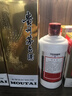 茅台（MOUTAI） 飞天 酱香型白酒 53度 200ml 单瓶装 实拍图
