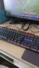 雷柏（Rapoo） V500PRO 有线背光机械键盘 104键全尺寸游戏电竞笔记本电脑多媒体办公吃鸡全键无冲键盘 茶轴 实拍图