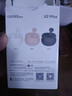 漫步者（EDIFIER）声迈X2 PLUS 真无线蓝牙耳机 原子豆音乐运动耳机 蓝牙5.3 适用苹果华为小米 白色 实拍图