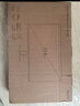 小米Redmi 21.45英寸显示器 75Hz 8Bit色深 全高清微边框低蓝光 电脑办公显示器显示屏 A22节能版 实拍图