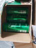 青岛啤酒（TsingTao）经典550ml*18听+精酿白啤500ml*3听 实拍图