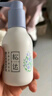 松达婴儿润肤乳儿童多效身体乳亚麻籽油精华宝宝补水润肤露118g 实拍图