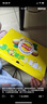 乐事（Lay's）薯片 春季限定礼盒 560g  送女生礼物送小朋友 休闲零食百事食品 实拍图
