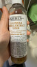 科颜氏（Kiehl's）金盏花爽肤水250ml 祛痘控油舒缓护肤品生日礼物送女朋友 实拍图