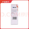 葆宫止血颗粒15g*6袋/盒 实拍图