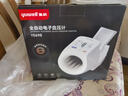 鱼跃（Yuwell）臂筒式全自动电子血压计YE698家用血压仪医用高精准老人房颤语音 晒单实拍图