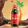 正官庄 人参 红参元液 高丽参浓缩口服液红参100ml （原装进口） 实拍图