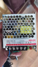 德力西电气开关电源监控电源变压器交流转直流CDKU-S50W 220V转24V 实拍图