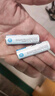 南孚5号充电电池2粒 镍氢耐用型1600mAh 适用于玩具车/血压计/挂钟/鼠标键盘等 AA 实拍图