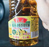 鲁花食用油 低芥酸特香菜籽油 900ml 物理压榨  实拍图