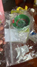 虎牌（TIGER）【京东独家】儿童保温杯厨房好物卡通学生MBJ-C06C-EL小狮子600ml 实拍图