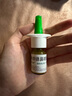 【进口原研药】雷诺考特布地奈德鼻喷雾剂64μg*120喷鼻炎喷剂鼻炎专用药过敏性鼻炎布地奈德雾化吸入混悬液鼻塞流鼻涕打喷嚏哮喘药 实拍图