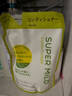 惠润（SUPER MiLD）绿野洗发露替换装400ml 0硅油洗发水京东自营 实拍图