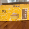 葡记蜂蜜味长崎蛋糕1000g礼盒 早餐面包糕点心休闲零食下午茶 实拍图