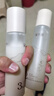 溪木源层孔菌水乳套装护肤品套装敏感肌控油保湿生日礼物送女朋友 实拍图