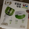 润本蚊香液电蚊香驱蚊液大容量45ml×5瓶+1器防蚊定时无香型 实拍图