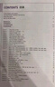 新概念英语1 英语初阶 学生用书（智慧版 附要点概述视频、课文音频、单词跟读、单词练习、课文朗读语音测评）零起点入门 零基础自学 中小学英语 外研社 实拍图