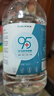 BOXCON95度医用酒精拔罐专用火疗美甲酒精灯乙醇95%酒精杀菌消毒500ml 500ML【2瓶+1喷瓶】 95%医用酒精【消字号】 实拍图