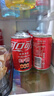 可口可乐（Coca-Cola）汽水 碳酸饮料 200ml*12罐  迷你摩登罐 新老包装随机发货 实拍图