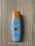 Mistine蜜丝婷防晒霜【囤货优选】小黄帽防水紫外线60ml*2spf50+ 实拍图