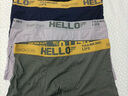 真维斯（JEANSWEST）男士内裤纯棉平角裤大码四角4条 实拍图