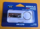 海康威视（HIKVISION）64GB USB2.0金属U盘X201银色 防尘防水便携圆环 电脑车载投标高速优盘系统盘 实拍图