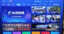 神火（SupFire）手电筒强光超亮长续航变焦军小型家应急照知了猴专用穿天炮200000 实拍图