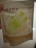 喜善花房竹蔗茅根茶包10g*7包梨片冲泡凉茶养生花果茶 实拍图