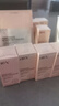 HBN发光水晚霜套装早c晚a护肤品紧致抗皱补水保湿生日礼物送女友 实拍图