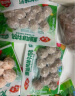 安井 潮汕牛肉丸 200g 1包 牛肉+牛筋含量≥65% 火锅麻辣烫关东煮食材 实拍图