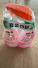 威猛先生（Mr Muscle）浴室清洁泡泡(铃兰玫瑰)双包装500g*2 墙面瓷砖玻璃强力去污 实拍图