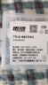 雷摄（LEISE）充电电池 7号/七号/AAA(4节)缩装 适用:儿童玩具/鼠标/遥控器(不含充电器) 实拍图
