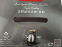 金灶（KAMJOVE）全智能自动上水电热水壶茶具烧水壶保温电水壶茶台烧水壶全自动上水壶烧水器 K7 0.9L 黑色 实拍图