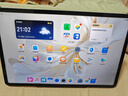 荣耀平板9标准版 【国家补贴】12.1英寸平板电脑 8+128GB 2.5K护眼全面屏 专业教育守护 沐光白 实拍图