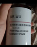 达尔肤（DR.WU）杏仁酸净透抛光精粹爽肤水去角质提亮控油补水保湿200ml*3 实拍图