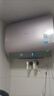 美的（Midea）60升玲珑超薄双胆扁桶电热水器3300W变频 水电分离镁棒免换一级能效F6033-UDmini国家补贴以旧换新 实拍图