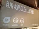 MLILY眯狸记忆棉学生宿舍床垫子0.9x1.9m薄垫单人零压慢回弹榻榻米软垫 90*190*5cm 实拍图