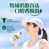伊利金典4.4g高蛋白牛奶整箱 250ml*10瓶 礼盒装 实拍图