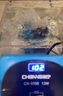 创宁变频潜水泵 CN-9500-13W 10档流量调节 鱼缸假山喷泉池循环抽水 实拍图