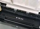 奔图（PANTUM）PD-213单支1600页原装硒鼓适用P2206W M6202W青春版M6202NW 6206W粉盒M6603NW墨盒P2206NW 2210W打印机硒鼓 实拍图
