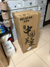 美菱（MeiLing）茶吧机家用饮水机遥控智能下置水桶全自动自主控温立式多功能制冷制热泡茶机立式饮水机MY-C228B 实拍图