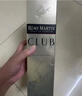 人头马（Remy Martin）CLUB优质香槟区干邑白兰地 进口洋酒 350mL 6瓶 晒单实拍图