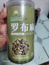 神农金康 罗布麻500g 新疆罗布麻嫩叶花草茶搭杜仲绞股蓝罗布麻组合茶礼品 实拍图