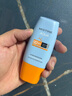 Mistine蜜丝婷小黄帽防晒霜【日常通勤】防水紫外线40mlSPF50+学生军训 实拍图