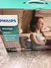 飞利浦（PHILIPS）“珍可靠”腰部按摩器 按摩靠垫肩腿背部颈椎按摩仪双面热敷顶揉腰靠3115B 生日礼物 节日礼品 实拍图