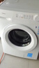 美的（Midea）滚筒洗衣机全自动家用 MG80V01JPY 8公斤超薄 巴氏除菌 三重洗涤守护 以旧换新 家电国家补贴20% 实拍图