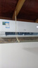 海尔（Haier）【国家补贴20%】挂机空调大1匹1.5匹一级能效变频冷暖自清洁客厅卧室壁挂式空调以旧换新 1.5匹 一级能效 变频冷暖丨全屋除醛 实拍图
